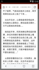 MAKUKU菲律宾公司与大众传媒签订营销合同